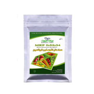 سماد البركة فيرت متوازن MPK 0:52:34- 1 كيلو